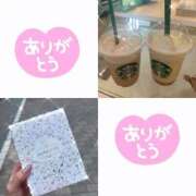 ヒメ日記 2025/09/28 13:53 投稿 さくら 見学娘