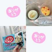 ヒメ日記 2025/10/04 17:33 投稿 さくら 見学娘