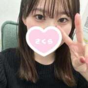 ヒメ日記 2025/10/13 10:03 投稿 さくら 見学娘