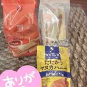 ヒメ日記 2025/11/01 11:58 投稿 さくら 見学娘