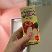 ヒメ日記 2025/11/19 17:37 投稿 さくら 見学娘