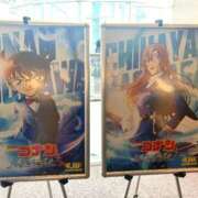 ヒメ日記 2026/04/12 15:03 投稿 さくら 見学娘