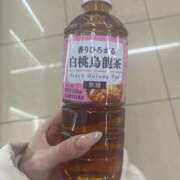 ヒメ日記 2025/12/14 12:25 投稿 しずく 池袋マリン別館