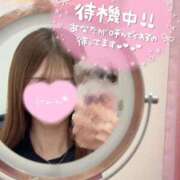 ヒメ日記 2025/09/14 17:13 投稿 ゆか 見学娘