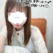 ヒメ日記 2025/09/16 20:33 投稿 ゆか 見学娘