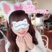 ヒメ日記 2026/02/25 07:23 投稿 ゆか 見学娘