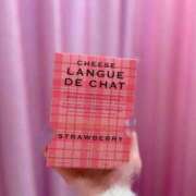 ヒメ日記 2026/03/01 17:53 投稿 ゆか 見学娘