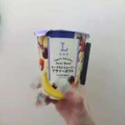 ヒメ日記 2026/03/04 17:23 投稿 ゆか 見学娘