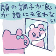 ヒメ日記 2026/10/15 20:30 投稿 ゆか 見学娘