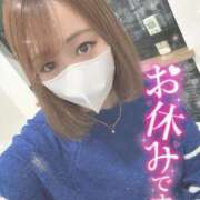 ヒメ日記 2025/11/13 16:30 投稿 みく 松本人妻隊