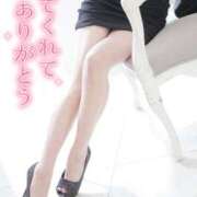 ヒメ日記 2025/12/14 16:35 投稿 みく 松本人妻隊