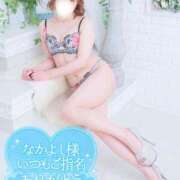 ヒメ日記 2025/12/23 21:23 投稿 みく 松本人妻隊