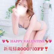 ヒメ日記 2026/02/12 13:50 投稿 みく 松本人妻隊