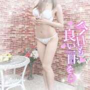 ヒメ日記 2026/07/24 08:02 投稿 みく 松本人妻隊