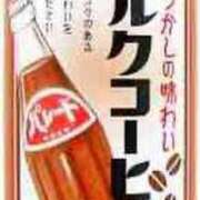 ヒメ日記 2025/09/13 16:39 投稿 大野たまき ミセス大阪十三店