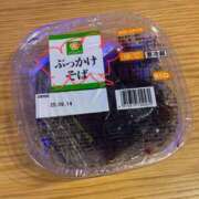 ヒメ日記 2025/09/14 08:35 投稿 大野たまき ミセス大阪十三店