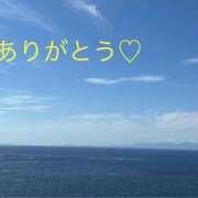 ヒメ日記 2025/09/21 12:25 投稿 大野たまき ミセス大阪十三店