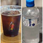 ヒメ日記 2025/10/11 12:14 投稿 大野たまき ミセス大阪十三店