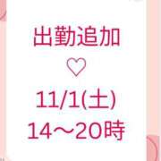 ヒメ日記 2025/10/28 23:07 投稿 大野たまき ミセス大阪十三店