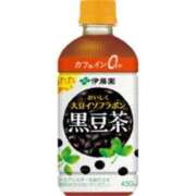 ヒメ日記 2025/11/08 20:36 投稿 大野たまき ミセス大阪十三店