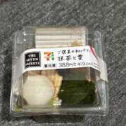 ヒメ日記 2025/11/15 16:48 投稿 大野たまき ミセス大阪十三店