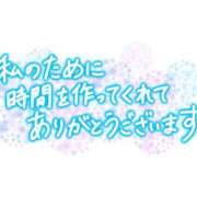 ヒメ日記 2025/11/22 15:48 投稿 大野たまき ミセス大阪十三店