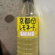 ヒメ日記 2025/12/06 20:19 投稿 大野たまき ミセス大阪十三店