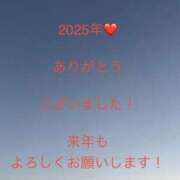 ヒメ日記 2025/12/29 19:26 投稿 大野たまき ミセス大阪十三店