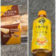 ヒメ日記 2026/02/21 13:56 投稿 大野たまき ミセス大阪十三店