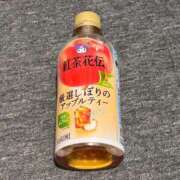 ヒメ日記 2026/04/12 11:53 投稿 大野たまき ミセス大阪十三店