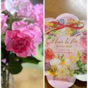 大野たまき 4/14(火)こんたま🌉 ミセス大阪十三店