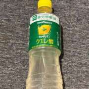 ヒメ日記 2026/04/29 13:23 投稿 大野たまき ミセス大阪十三店