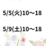 ヒメ日記 2026/05/02 21:29 投稿 大野たまき ミセス大阪十三店