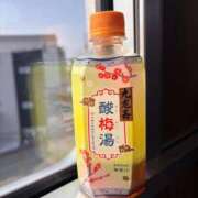 ヒメ日記 2026/05/16 09:55 投稿 大野たまき ミセス大阪十三店