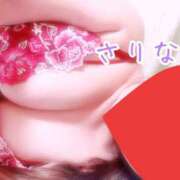 ヒメ日記 2025/09/13 11:50 投稿 さりな モアグループ川越人妻花壇