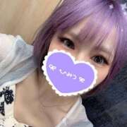 ヒメ日記 2025/09/19 19:43 投稿 舞谷 新宿人妻城