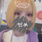 ヒメ日記 2025/11/05 16:08 投稿 舞谷 新宿人妻城