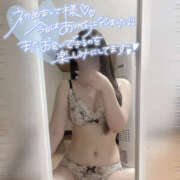 ヒメ日記 2025/12/17 21:50 投稿 こころ 素人しか勝たん！柏店（超恋人型空間デリヘル）