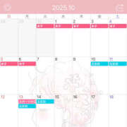 ヒメ日記 2025/09/25 10:07 投稿 りら ハピネス東京