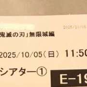 ヒメ日記 2025/10/05 18:21 投稿 あん 熟女デリヘル倶楽部