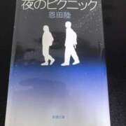 ヒメ日記 2025/10/10 11:05 投稿 あん 熟女デリヘル倶楽部