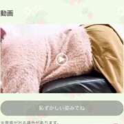 ヒメ日記 2025/10/22 17:52 投稿 あん 熟女デリヘル倶楽部