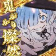 ヒメ日記 2026/02/02 10:00 投稿 あん 熟女デリヘル倶楽部