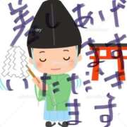 ヒメ日記 2026/02/22 06:00 投稿 あん 熟女デリヘル倶楽部