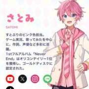 ヒメ日記 2026/02/24 22:01 投稿 あん 熟女デリヘル倶楽部