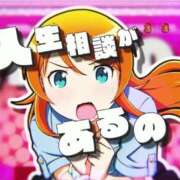 ヒメ日記 2026/02/27 14:59 投稿 あん 熟女デリヘル倶楽部