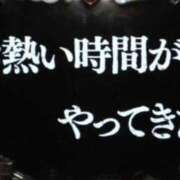 ヒメ日記 2026/03/03 11:00 投稿 あん 熟女デリヘル倶楽部