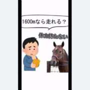 あん 「強」 熟女デリヘル倶楽部