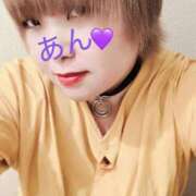 ヒメ日記 2026/04/17 10:00 投稿 あん 熟女デリヘル倶楽部