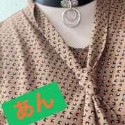 ヒメ日記 2026/04/18 12:02 投稿 あん 熟女デリヘル倶楽部